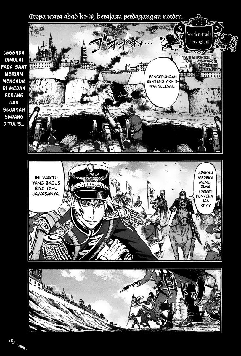 Gunka no Baltzar Bab 01 halaman 4