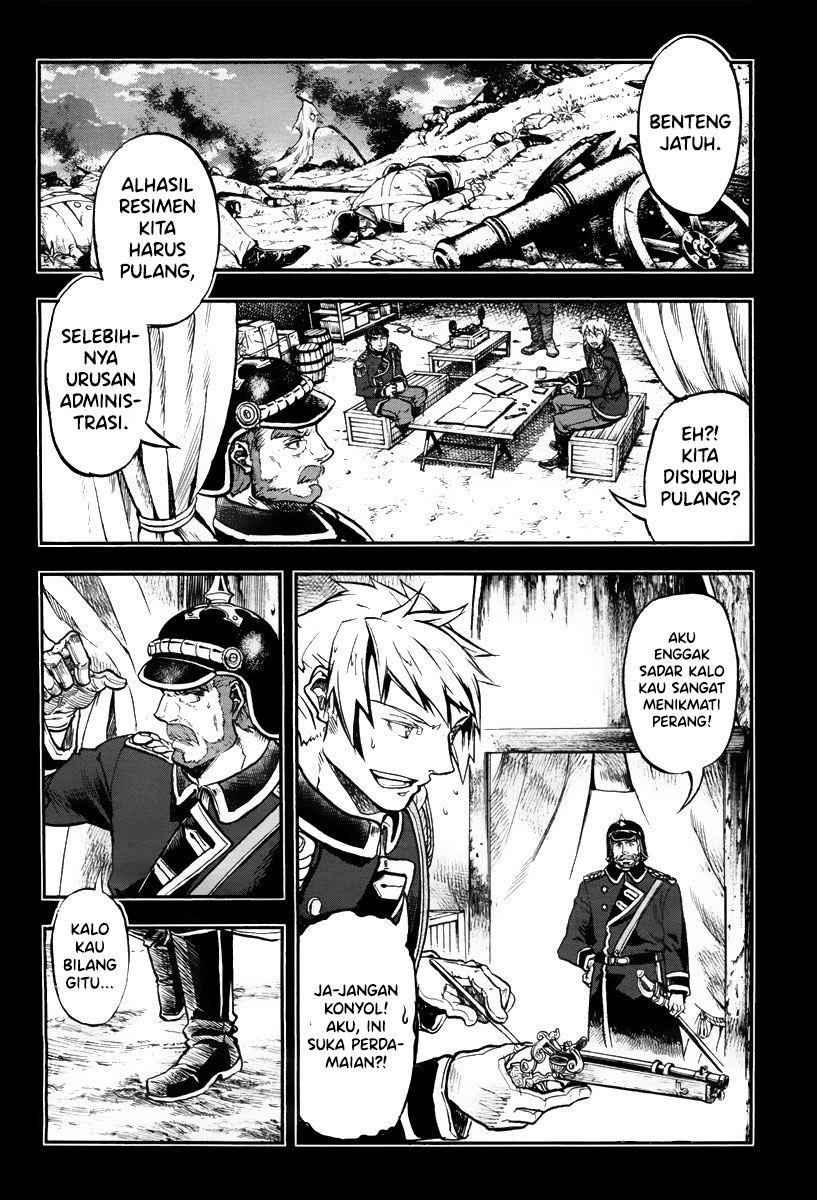 Gunka no Baltzar Bab 01 halaman 5