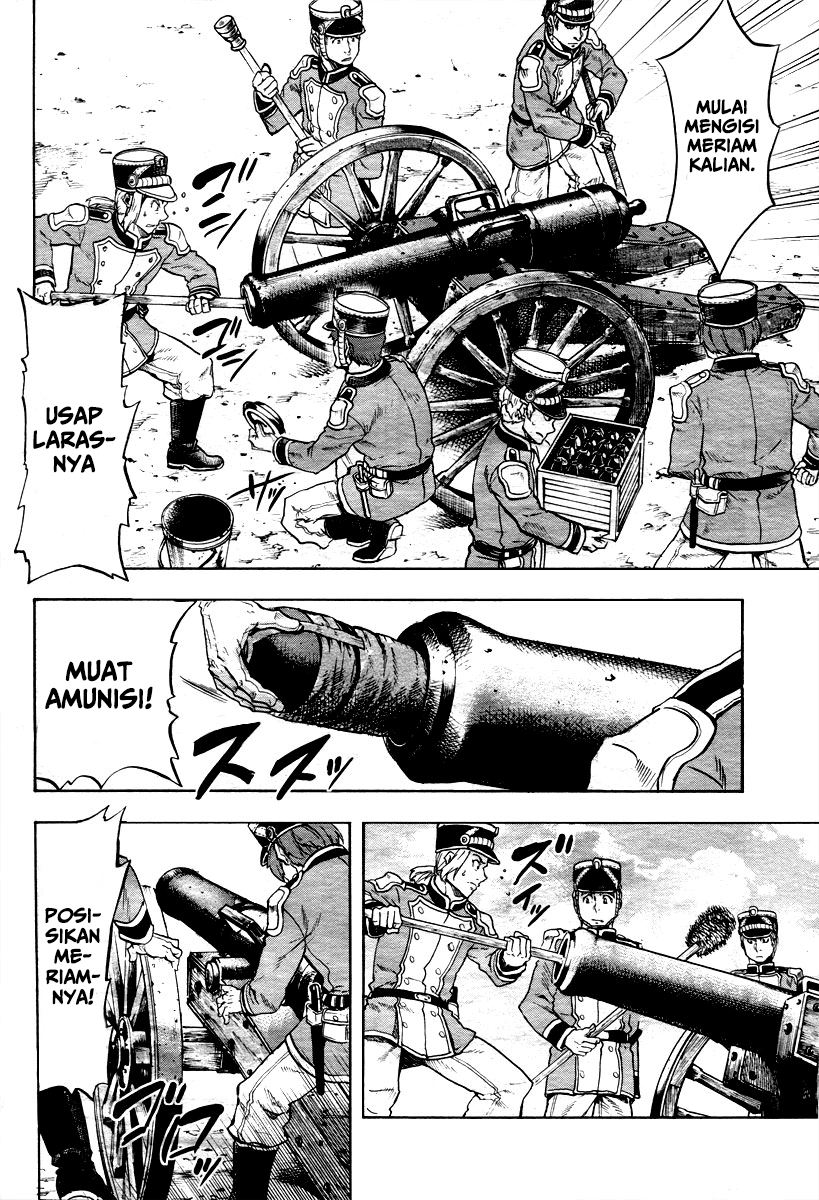 Gunka no Baltzar Bab 01 halaman 36
