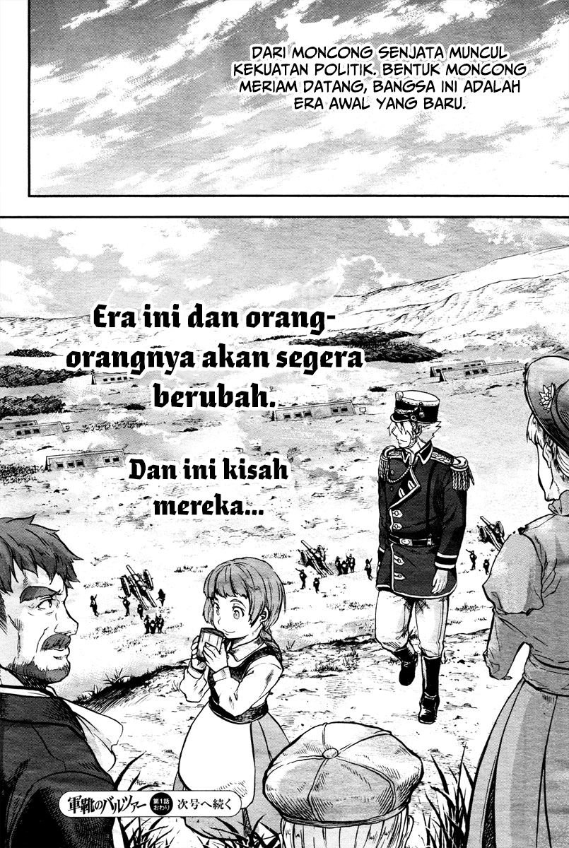 Gunka no Baltzar Bab 01 halaman 43