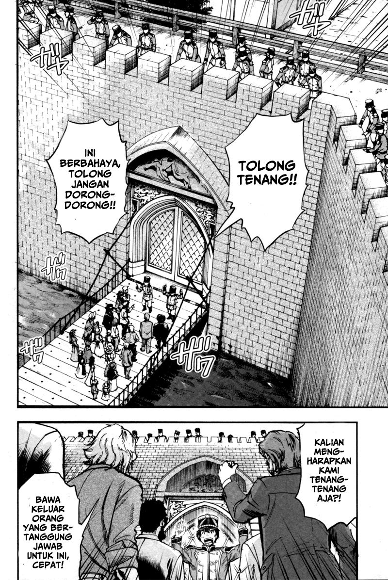 Gunka no Baltzar Bab 02 halaman 5
