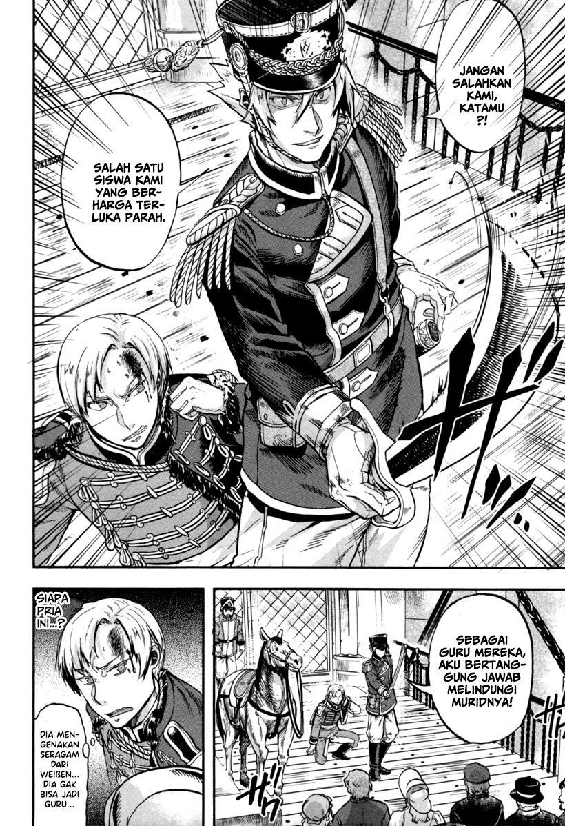 Gunka no Baltzar Bab 02 halaman 15