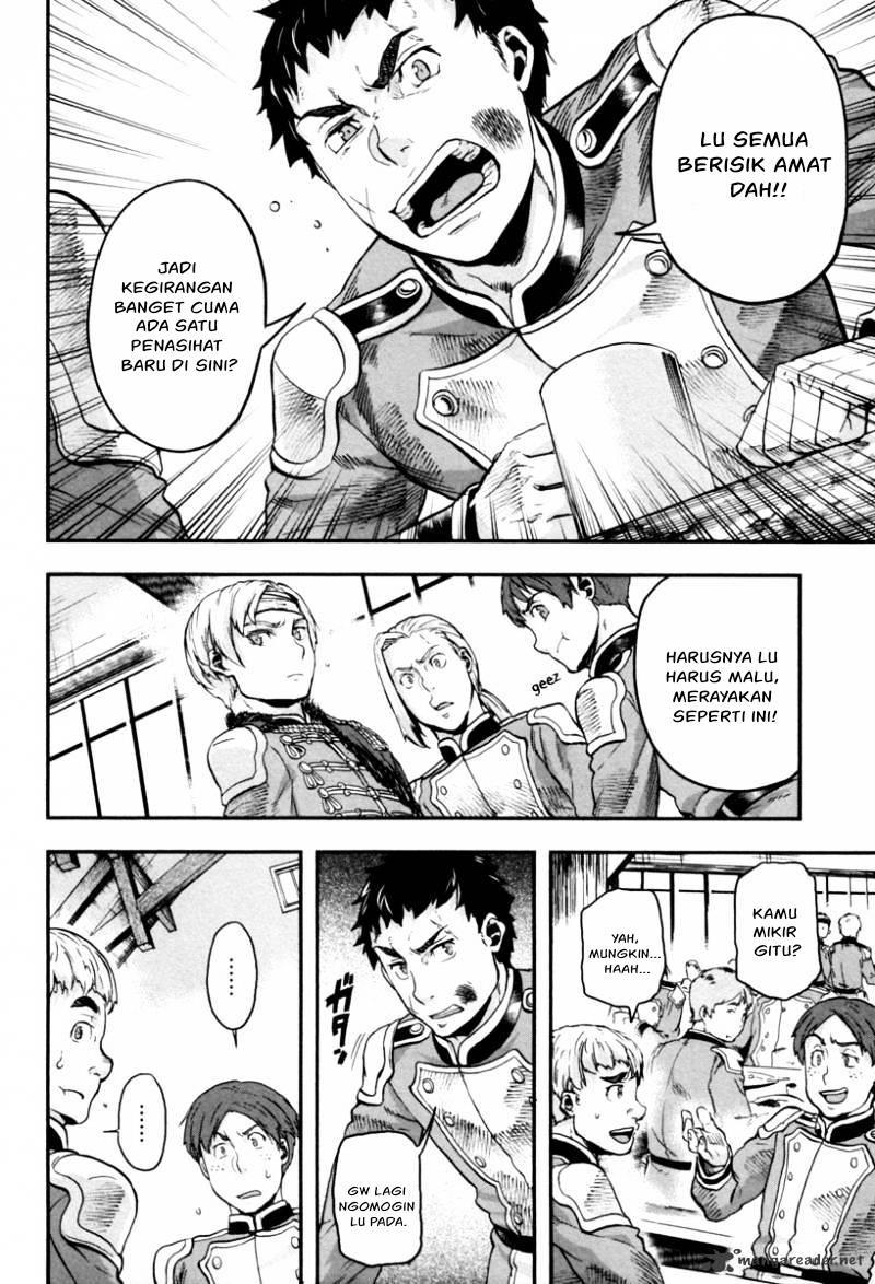 Gunka no Baltzar chapter 03 halaman 11