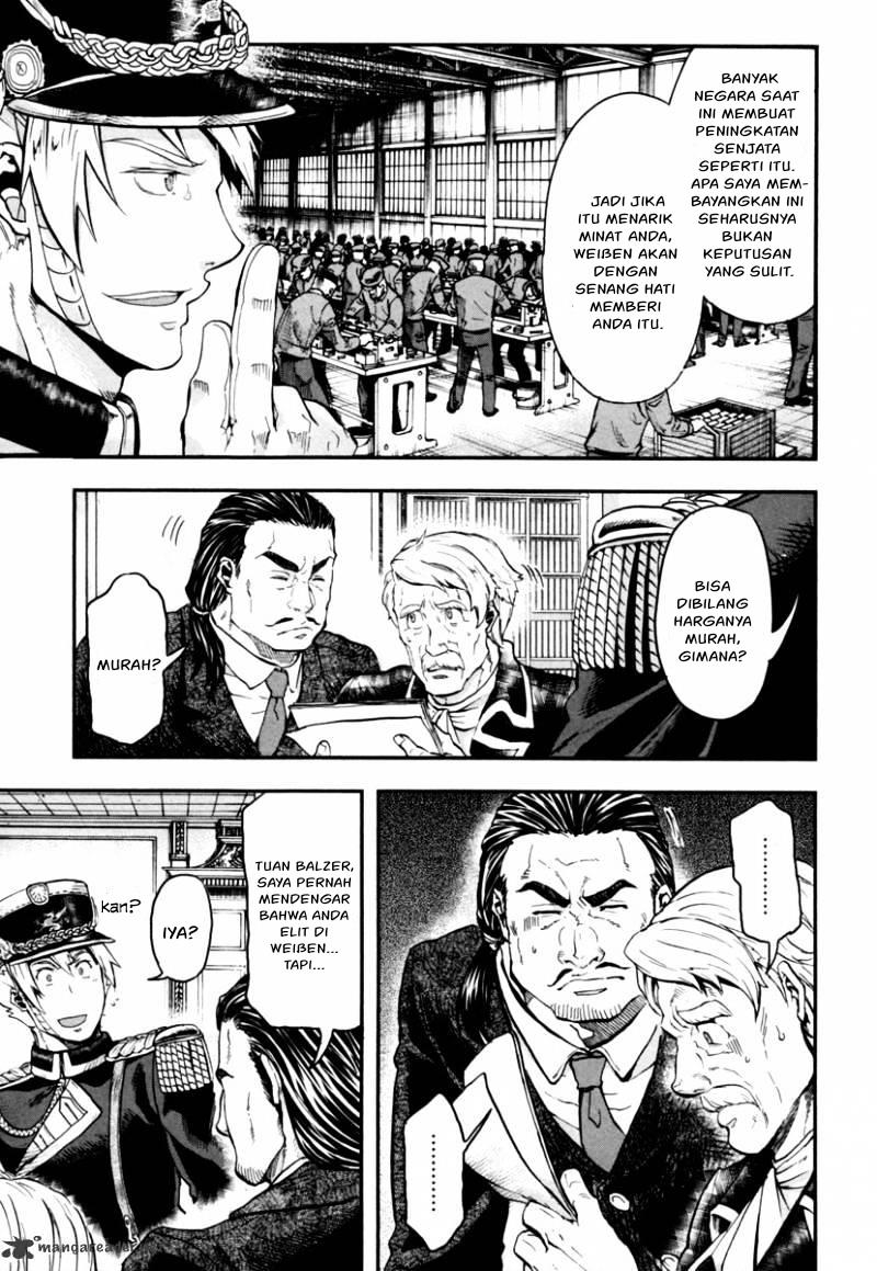 Gunka no Baltzar chapter 03 halaman 20