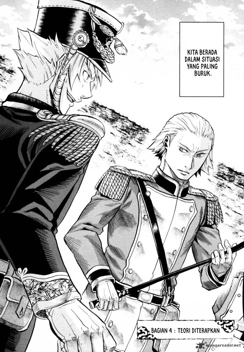 Gunka no Baltzar Bab 04 halaman 3