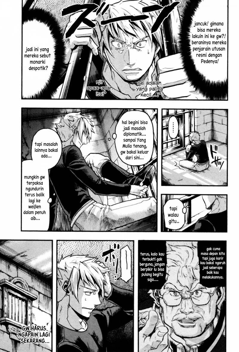 Gunka no Baltzar Bab 04 halaman 8