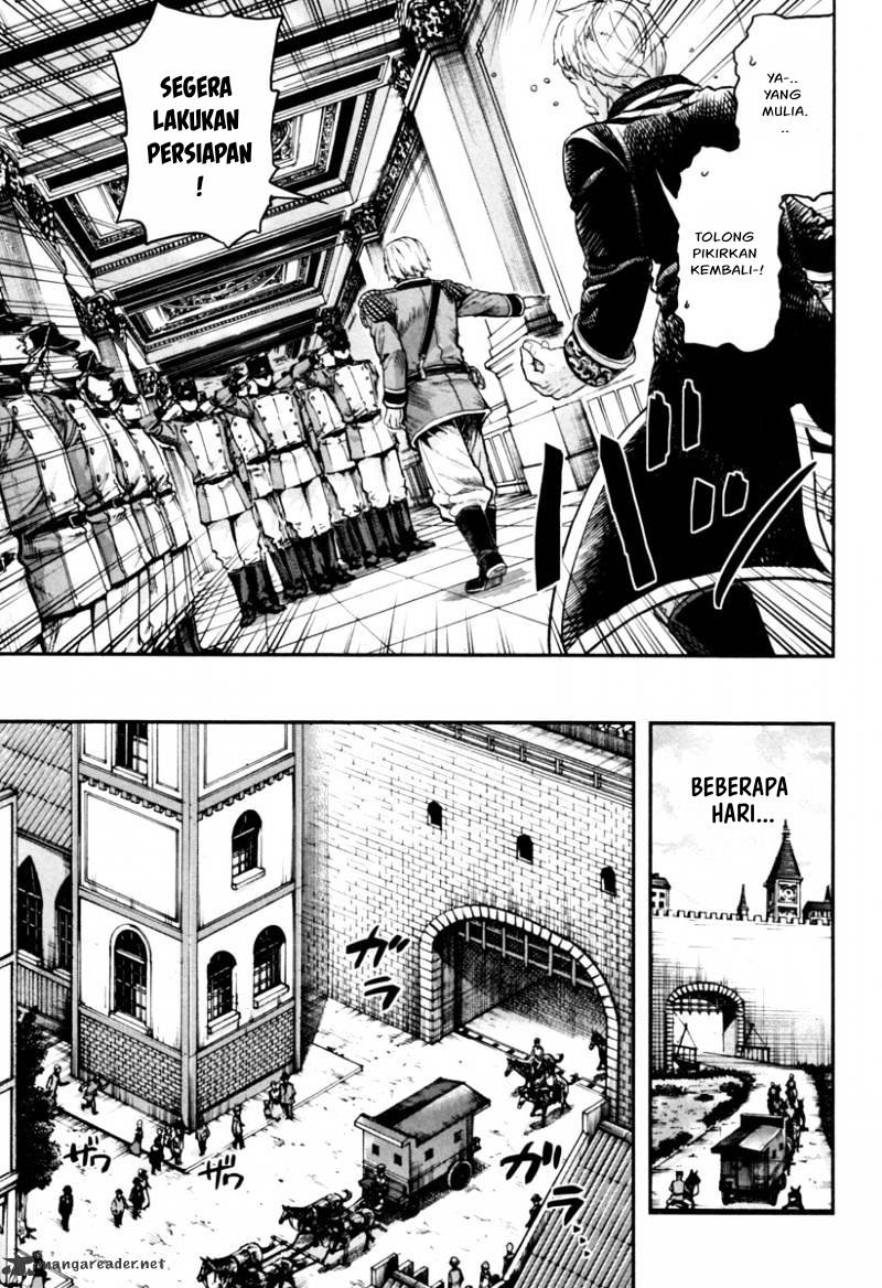 Gunka no Baltzar Bab 04 halaman 12