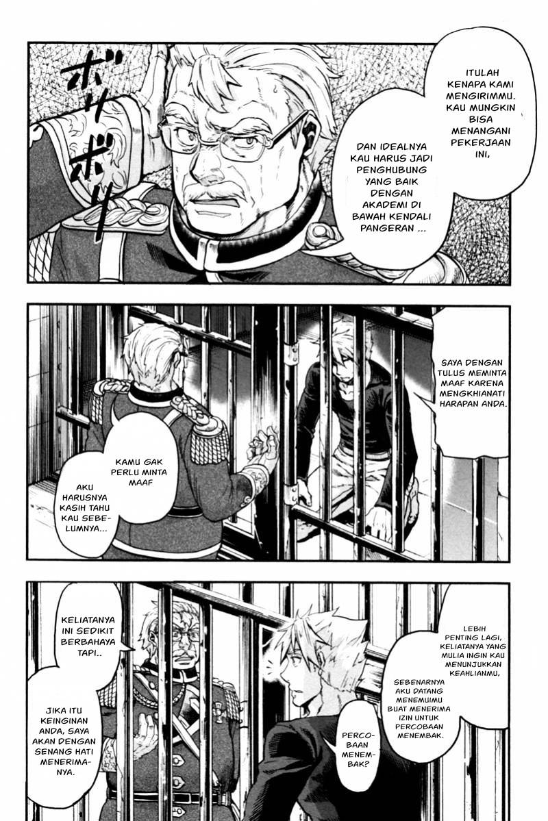 Gunka no Baltzar Bab 04 halaman 17