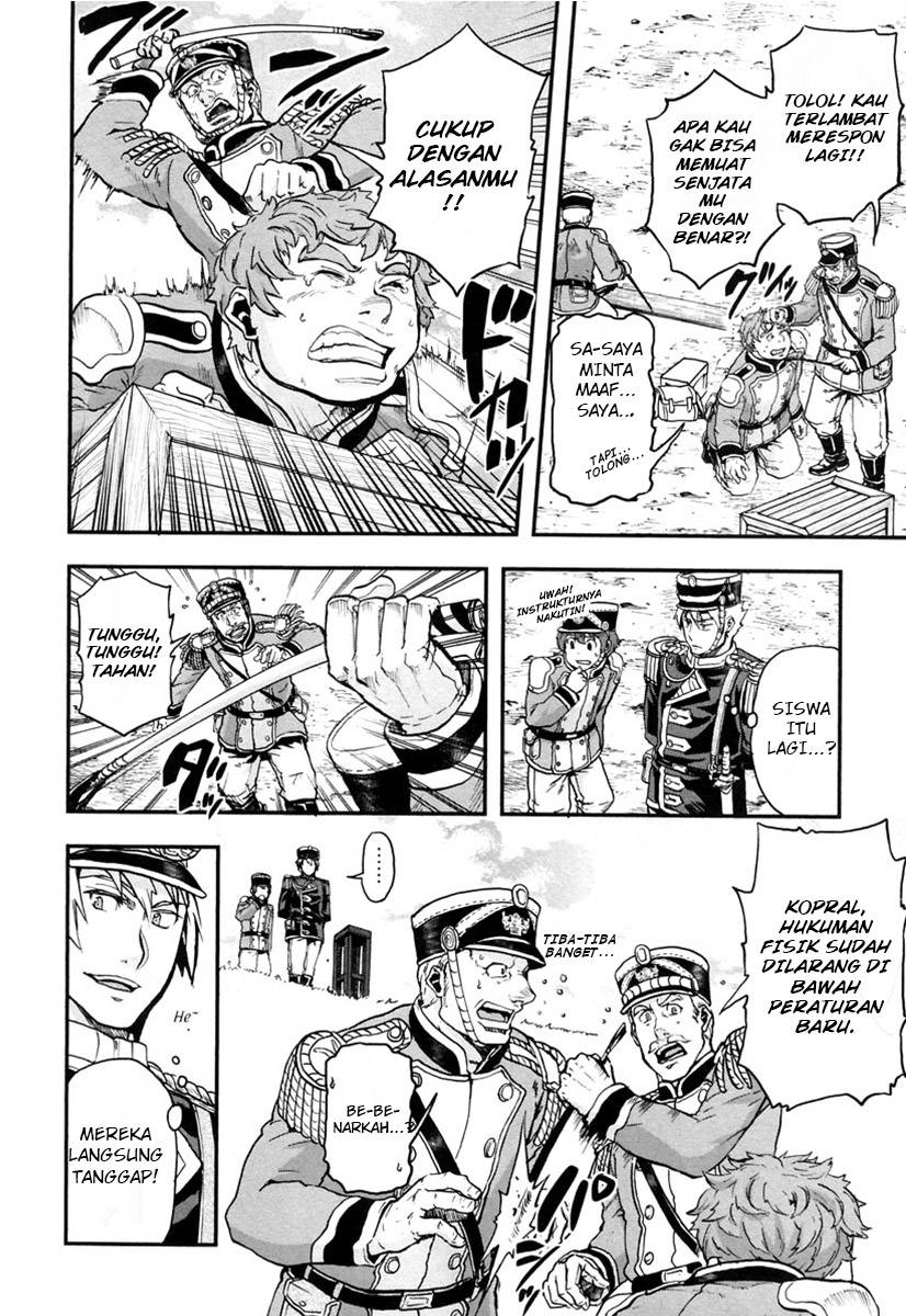 Gunka no Baltzar Bab 06 halaman 18