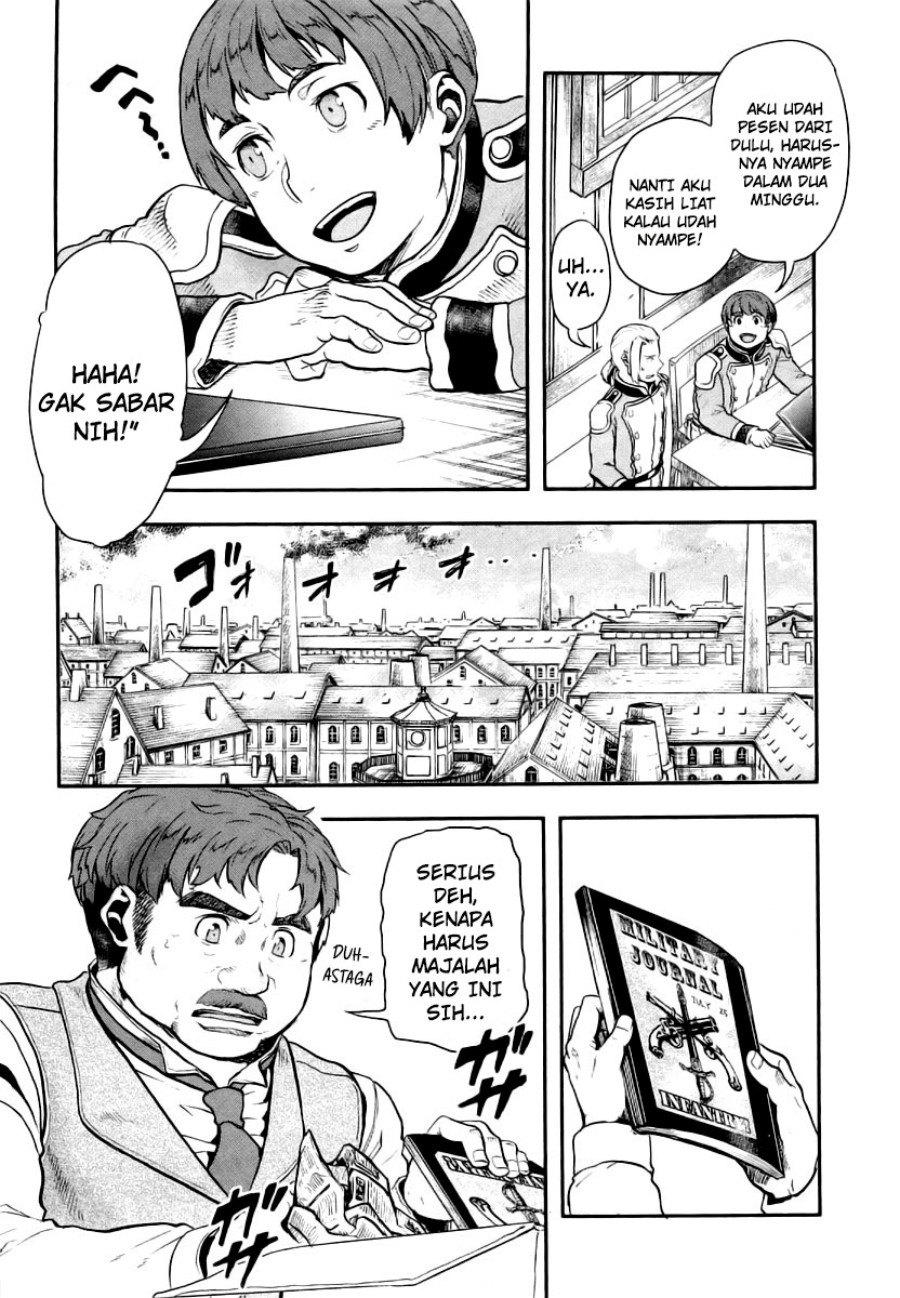 Gunka no Baltzar chapter 07 halaman 3