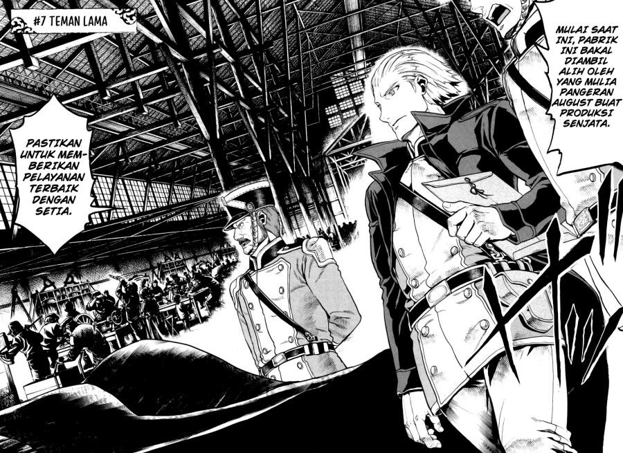 Gunka no Baltzar chapter 07 halaman 5