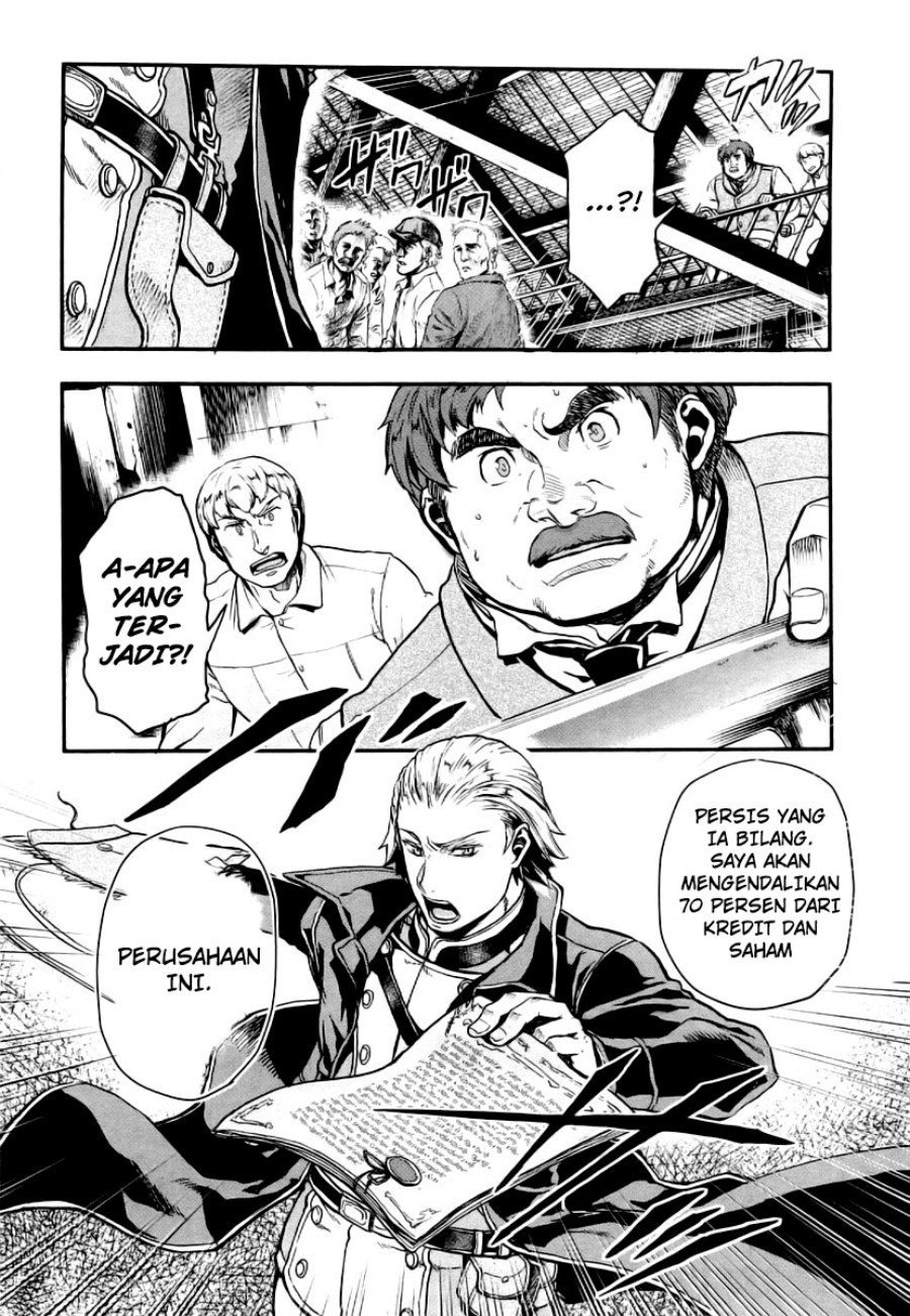 Gunka no Baltzar chapter 07 halaman 6