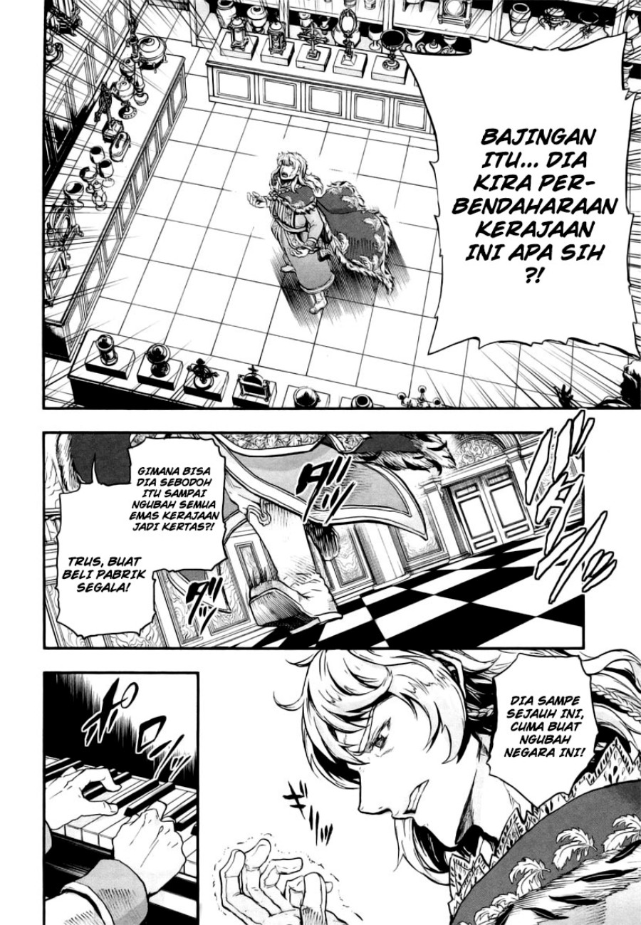 Gunka no Baltzar chapter 07 halaman 8