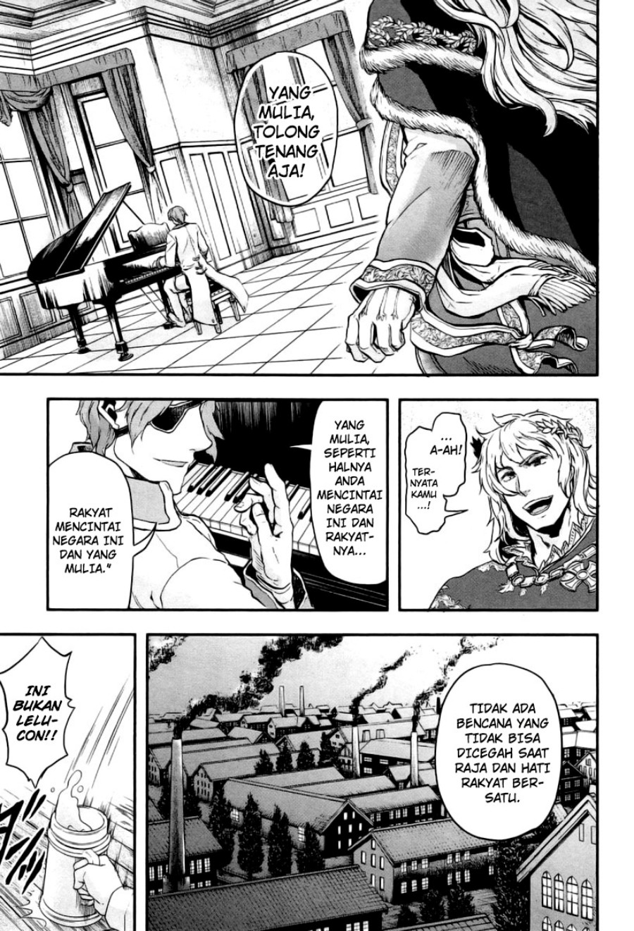 Gunka no Baltzar chapter 07 halaman 9
