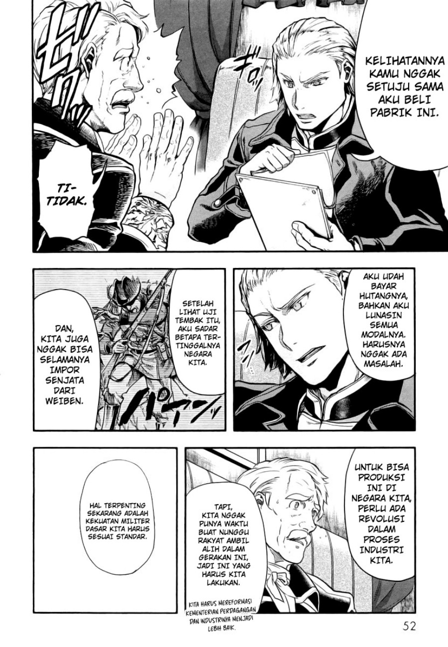 Gunka no Baltzar chapter 07 halaman 12