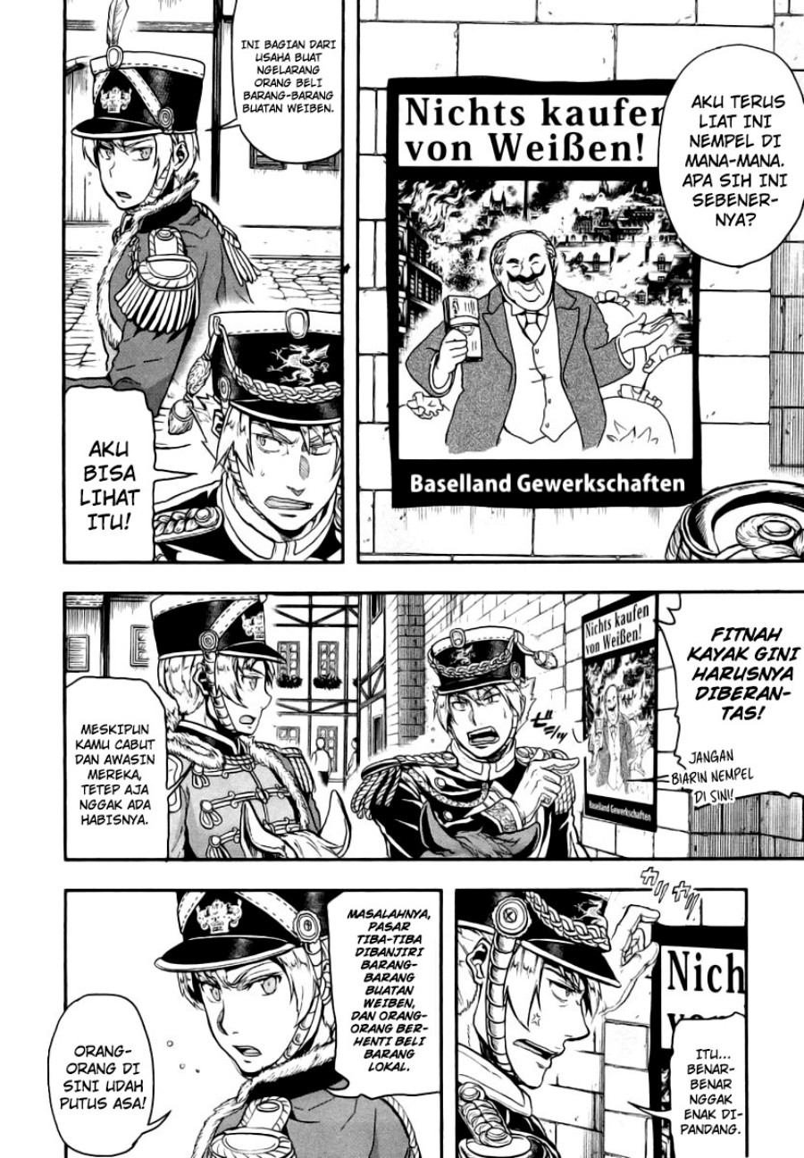 Gunka no Baltzar chapter 07 halaman 16