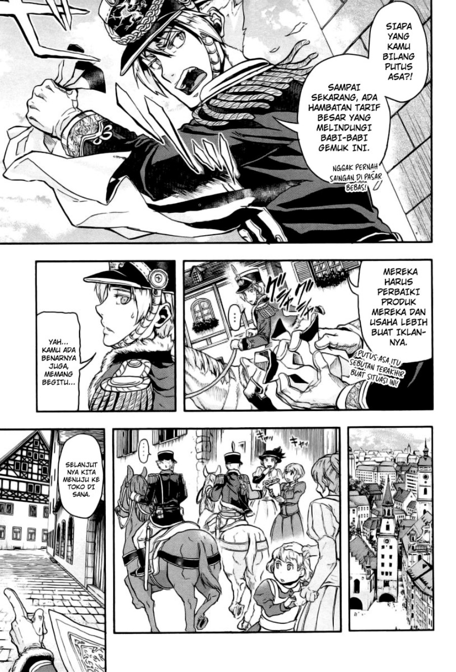 Gunka no Baltzar chapter 07 halaman 17