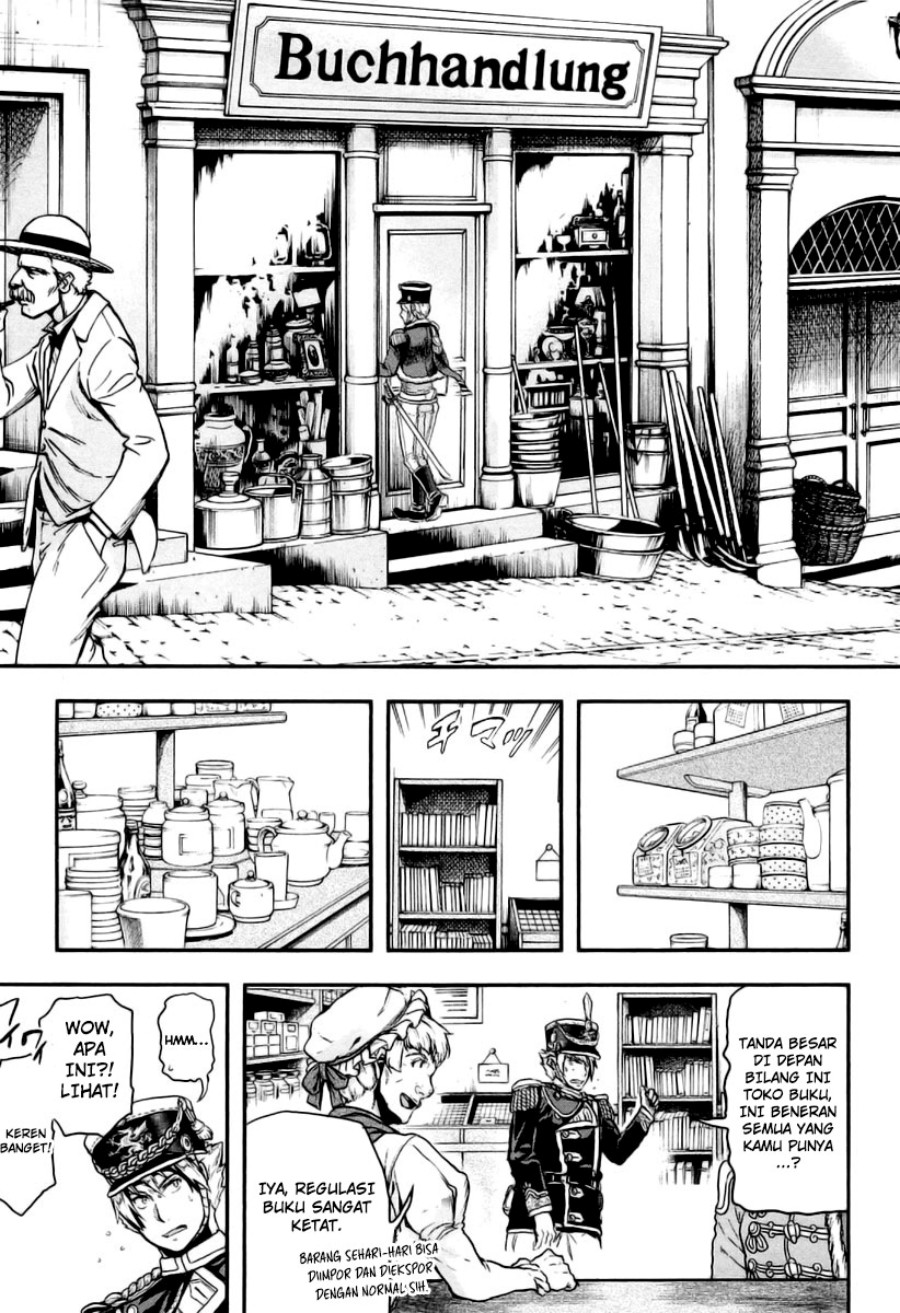 Gunka no Baltzar chapter 07 halaman 19