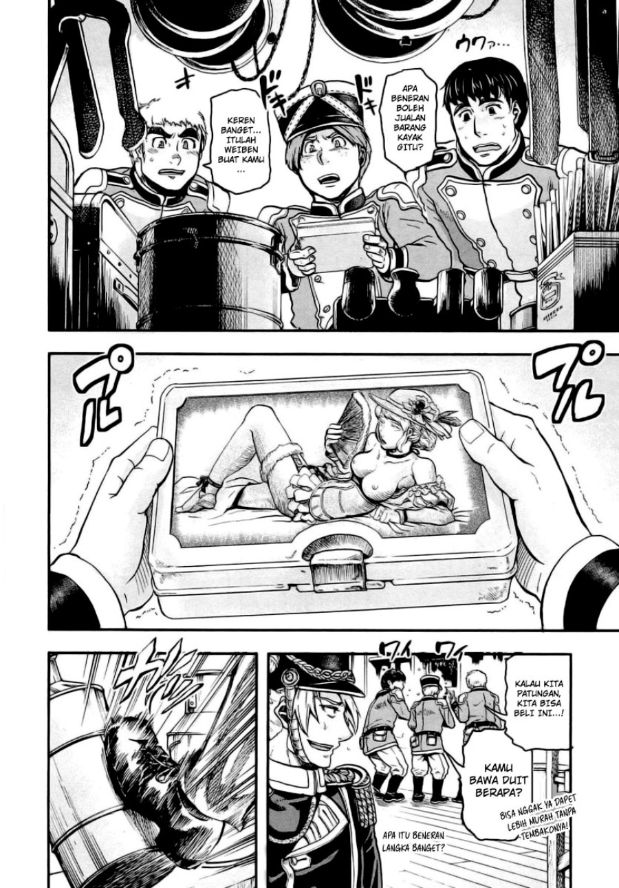 Gunka no Baltzar chapter 07 halaman 20