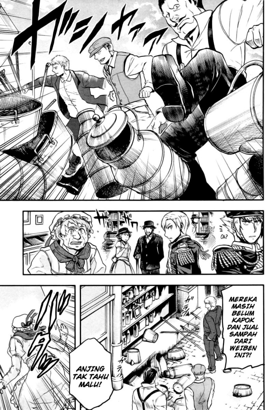 Gunka no Baltzar chapter 07 halaman 21