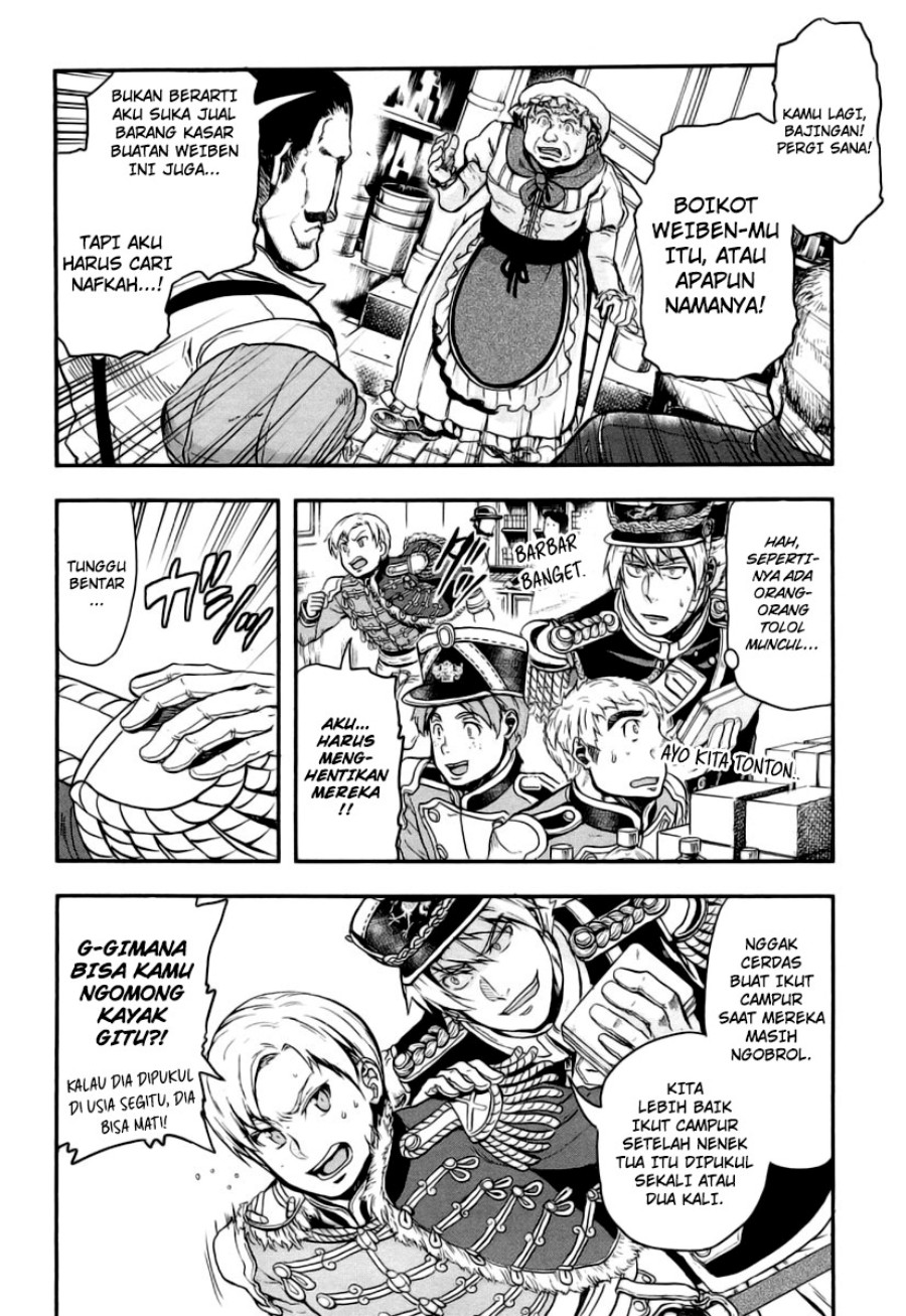 Gunka no Baltzar chapter 07 halaman 22