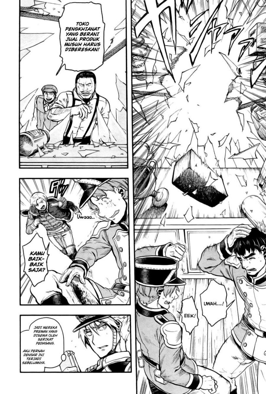 Gunka no Baltzar chapter 07 halaman 24