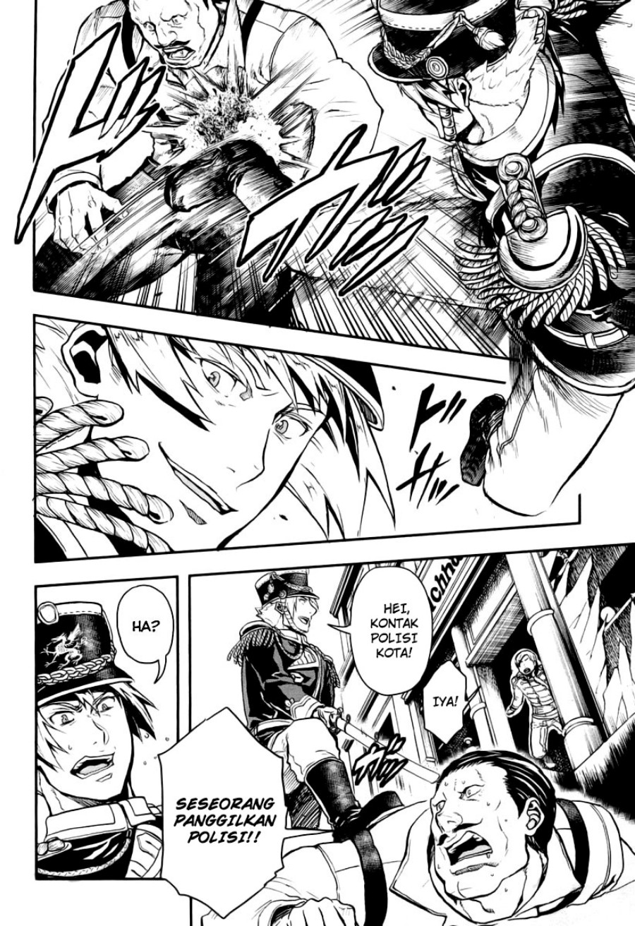 Gunka no Baltzar chapter 07 halaman 26