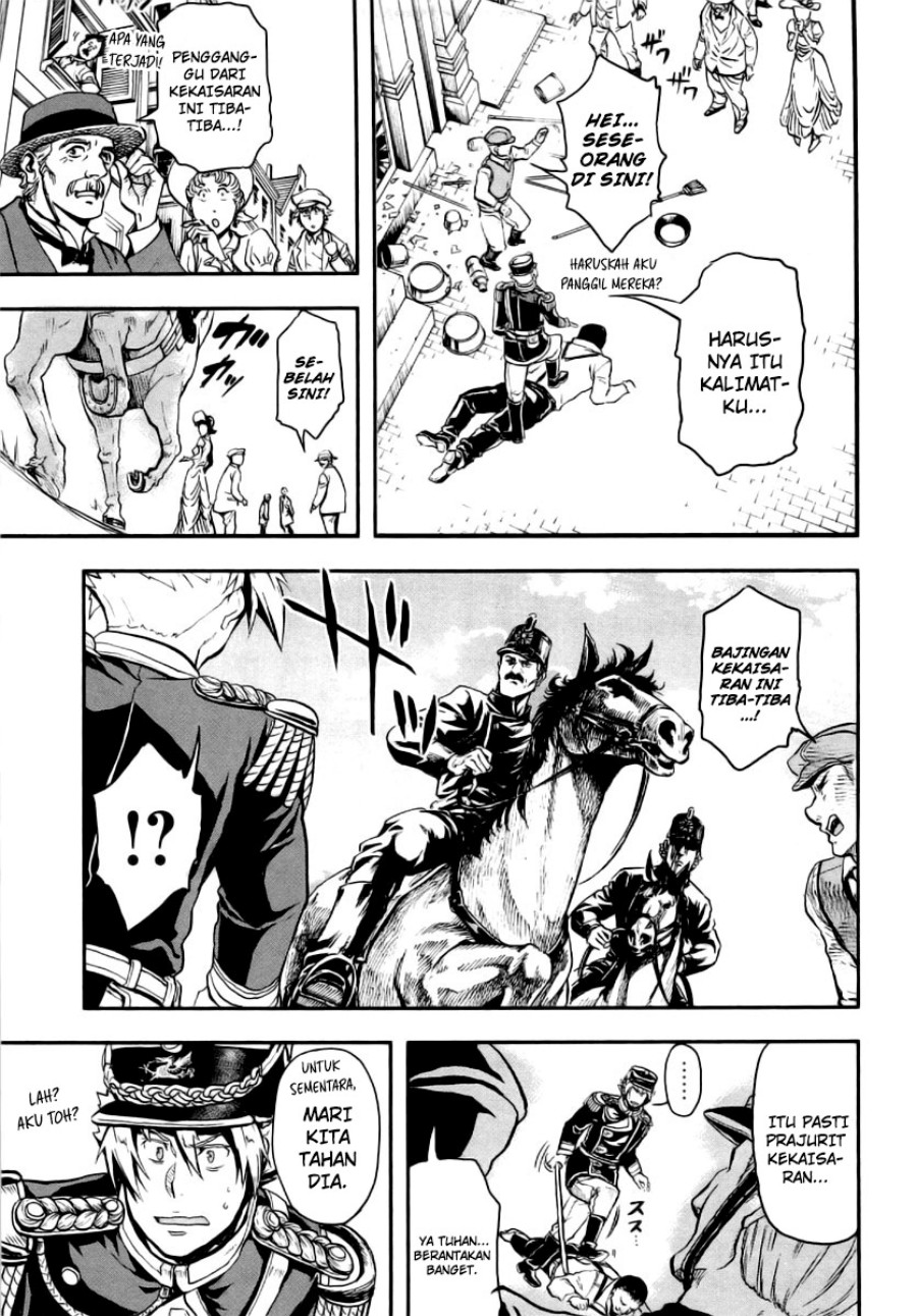 Gunka no Baltzar chapter 07 halaman 27