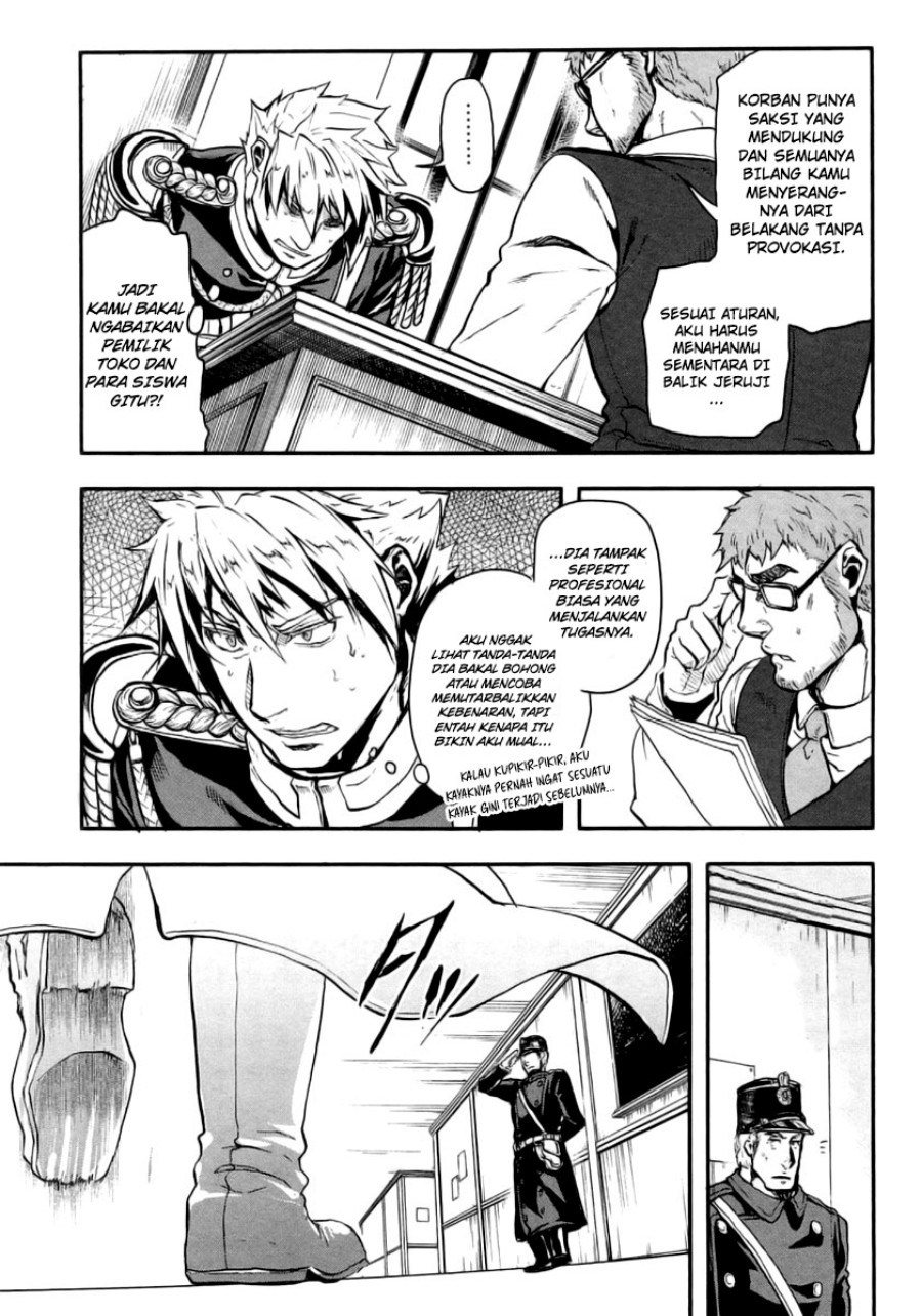 Gunka no Baltzar chapter 07 halaman 29