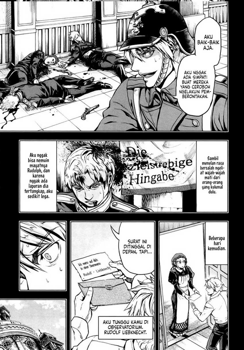 Gunka no Baltzar Bab 08 halaman 16