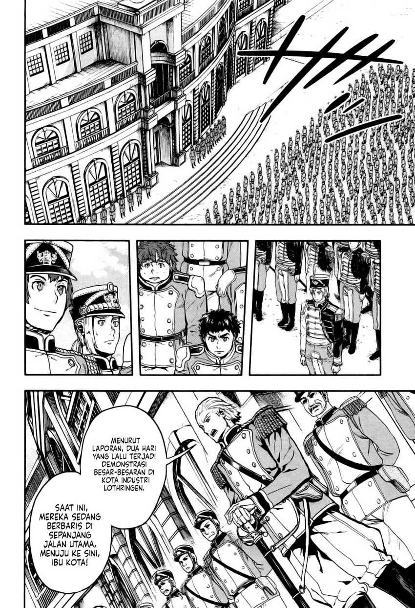 Gunka no Baltzar Bab 09 halaman 5