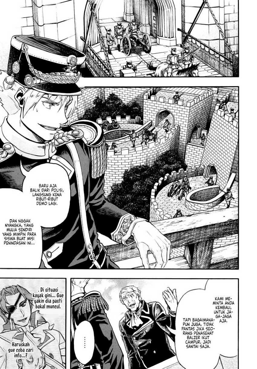 Gunka no Baltzar Bab 09 halaman 12