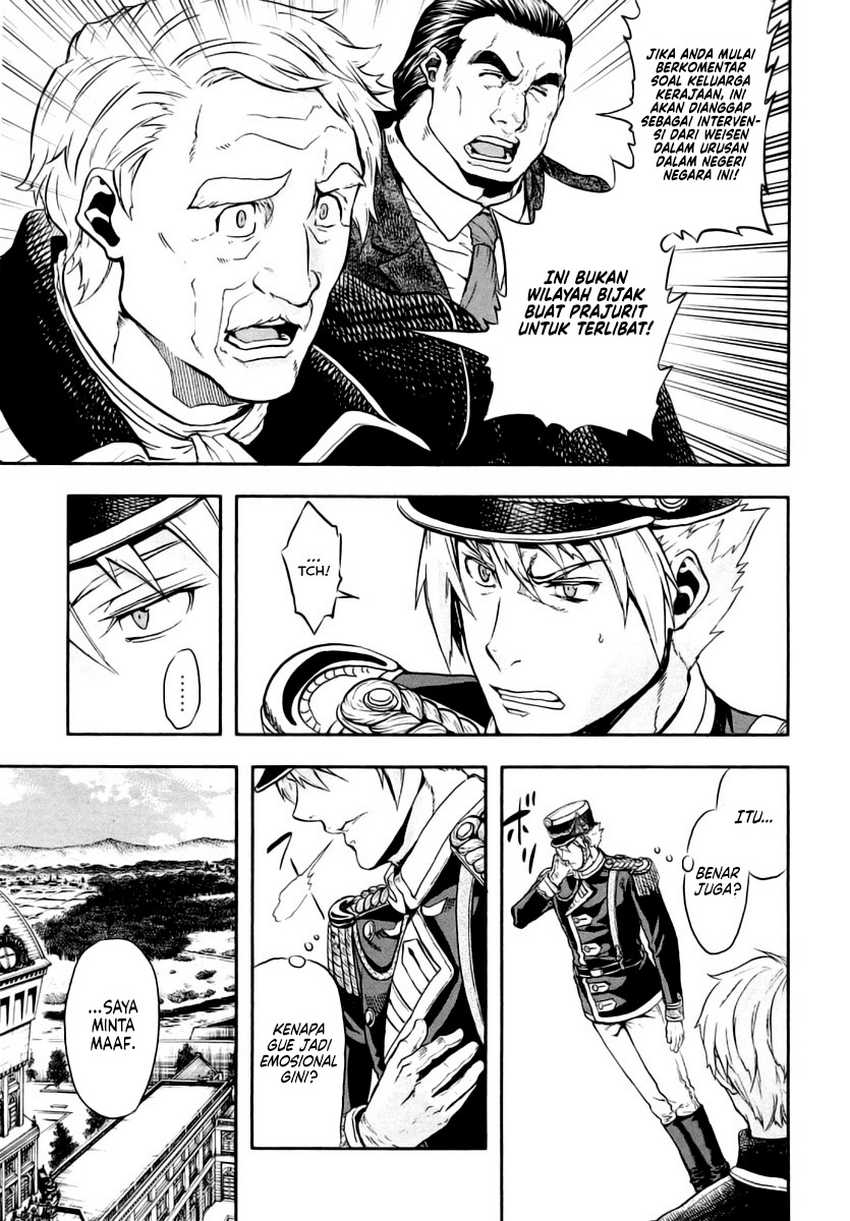 Gunka no Baltzar Bab 09 halaman 16