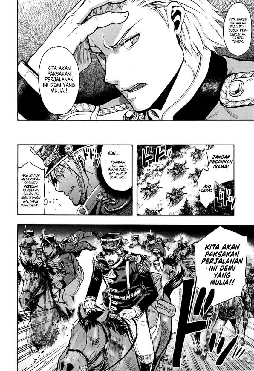 Gunka no Baltzar Bab 09 halaman 41