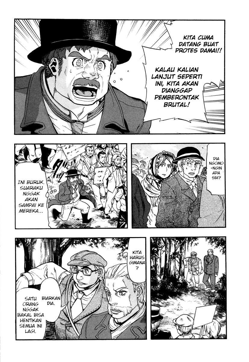 Gunka no Baltzar Bab 10 halaman 16