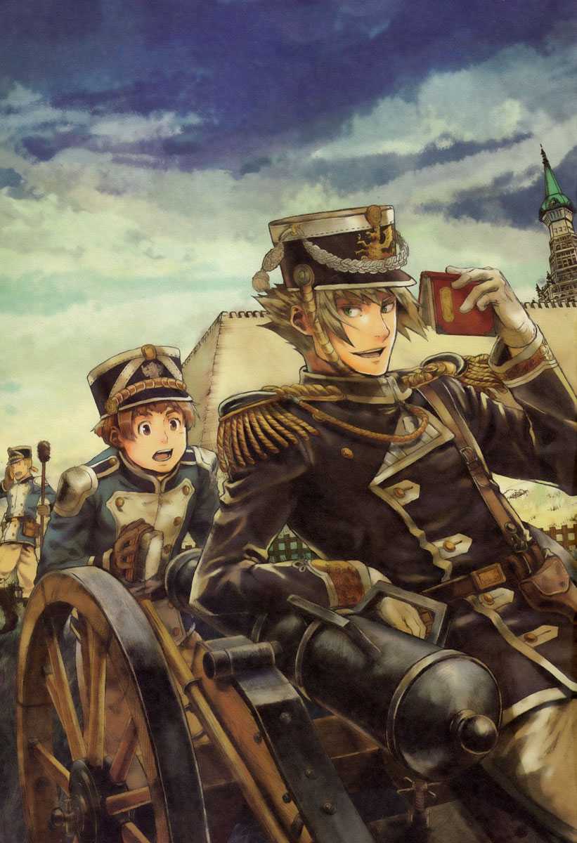 Gunka no Baltzar chapter 11 halaman 3