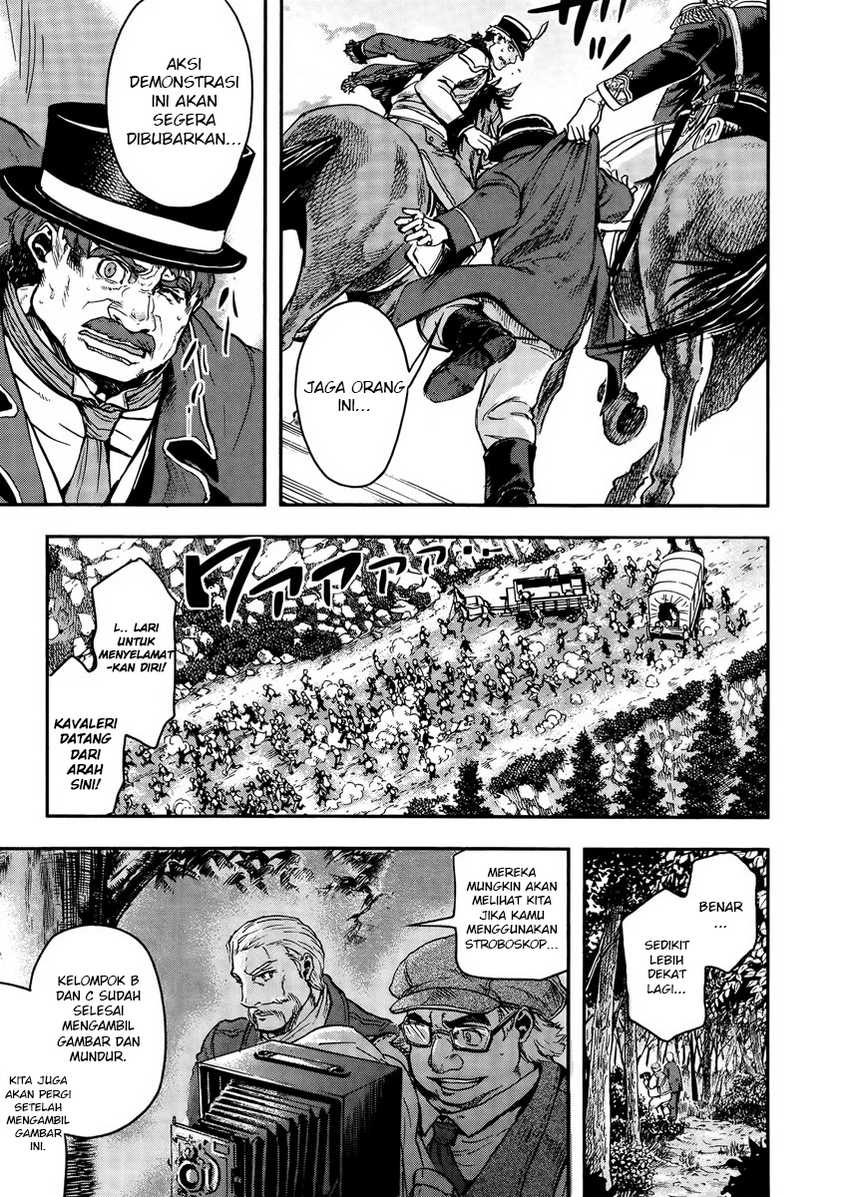 Gunka no Baltzar chapter 11 halaman 14