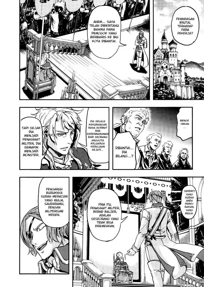 Gunka no Baltzar chapter 11 halaman 19