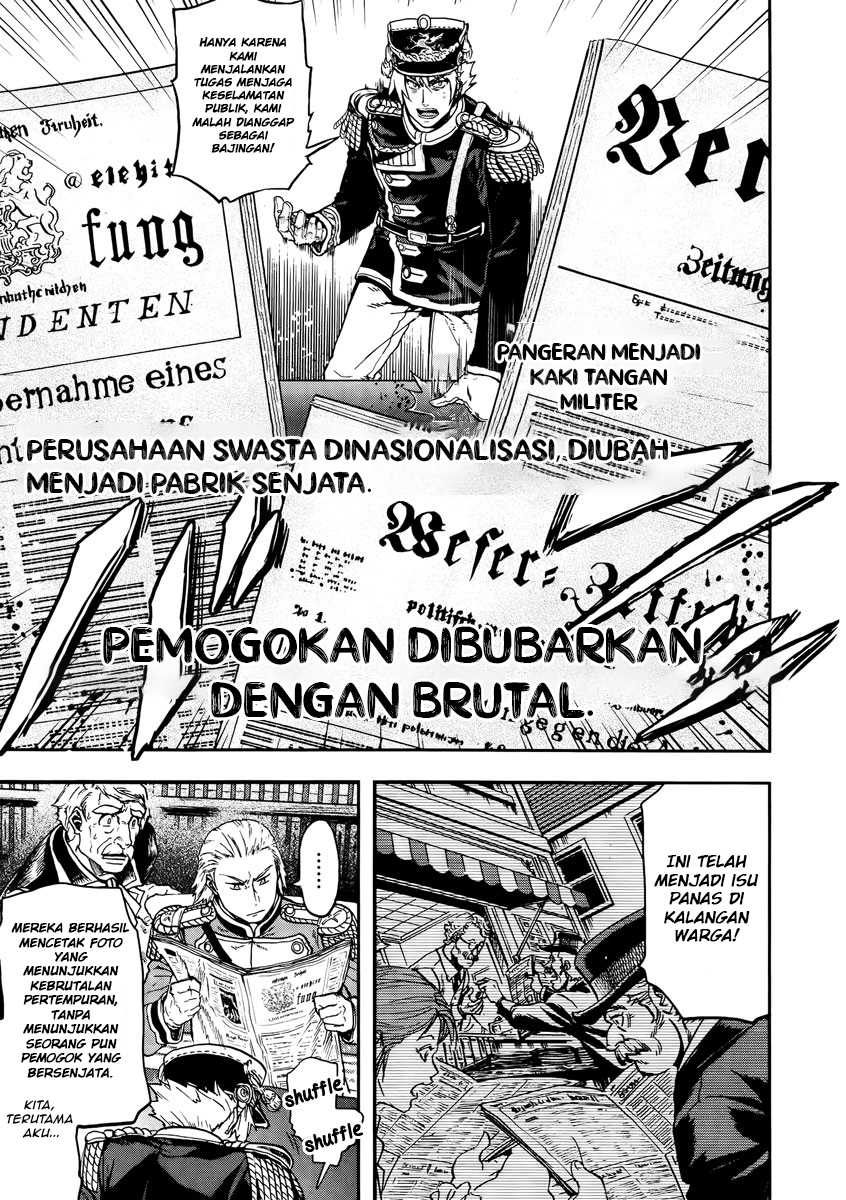 Gunka no Baltzar chapter 11 halaman 24