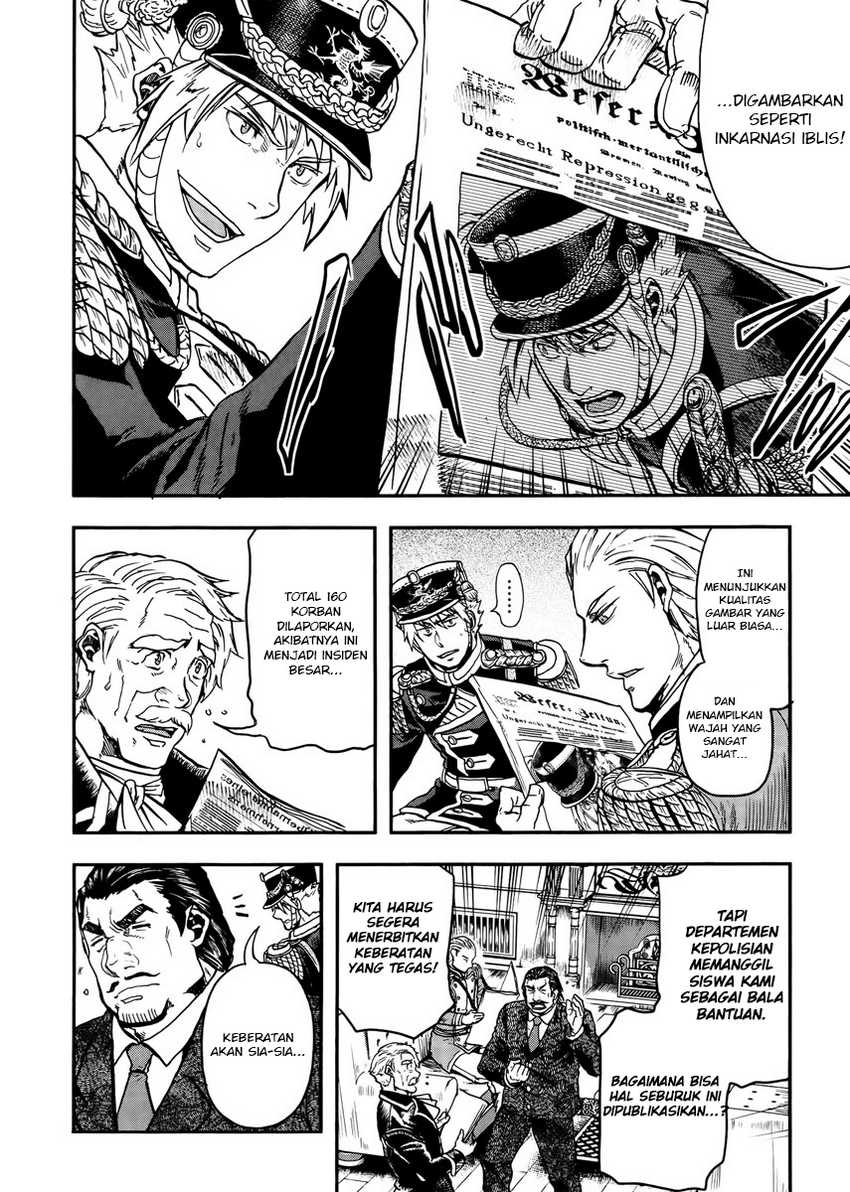 Gunka no Baltzar chapter 11 halaman 25