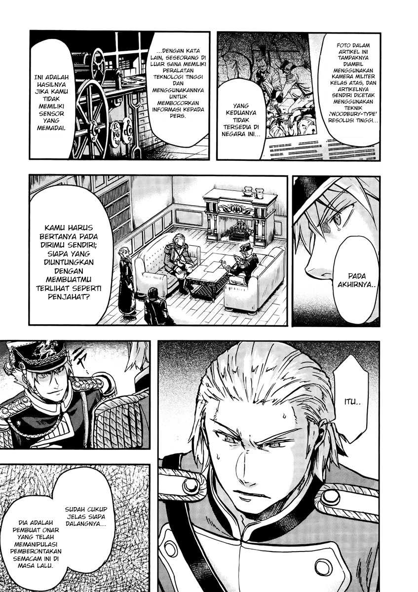 Gunka no Baltzar chapter 11 halaman 26
