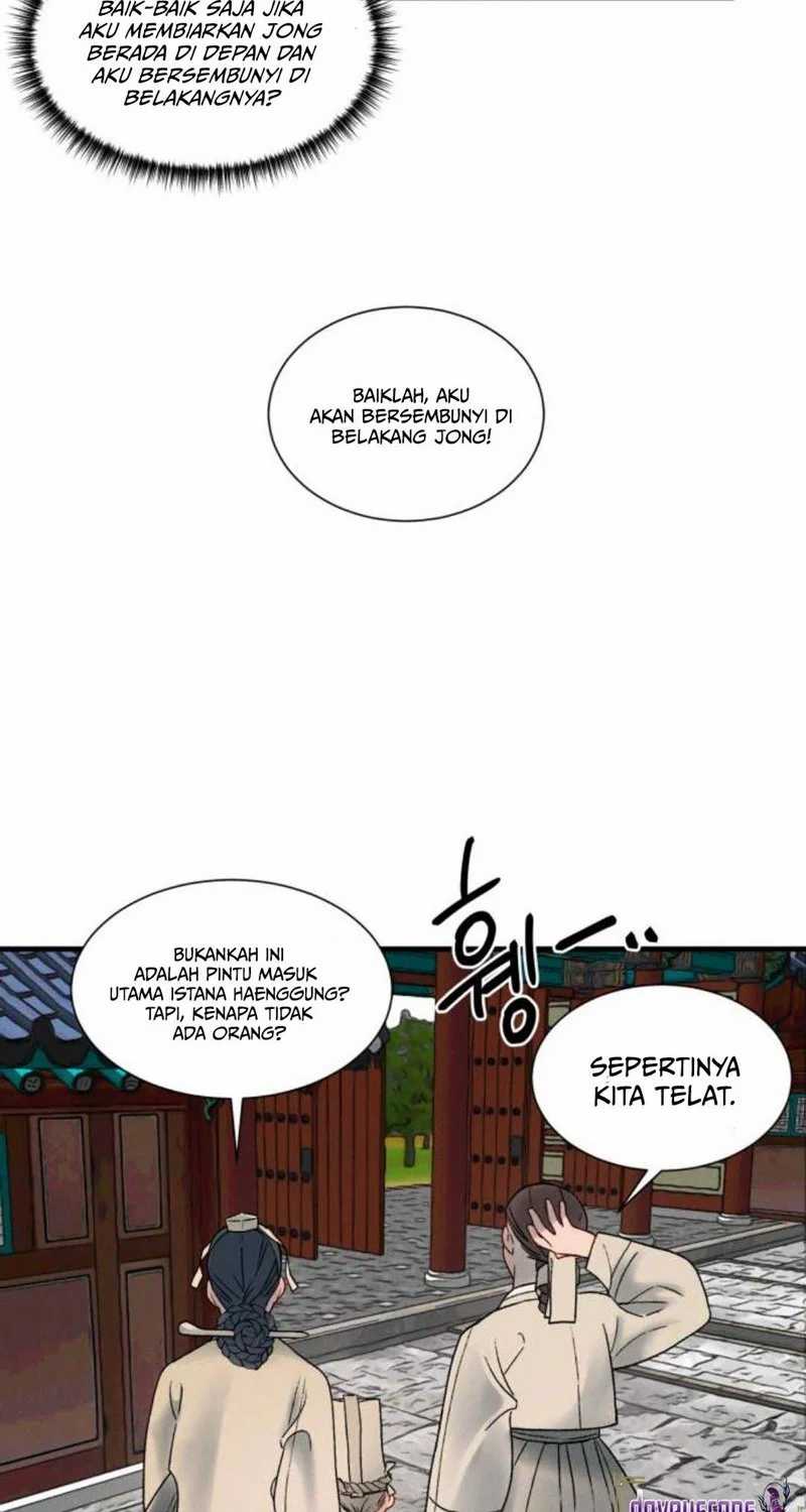 Gwanghae’s Lover chapter 09 halaman 43