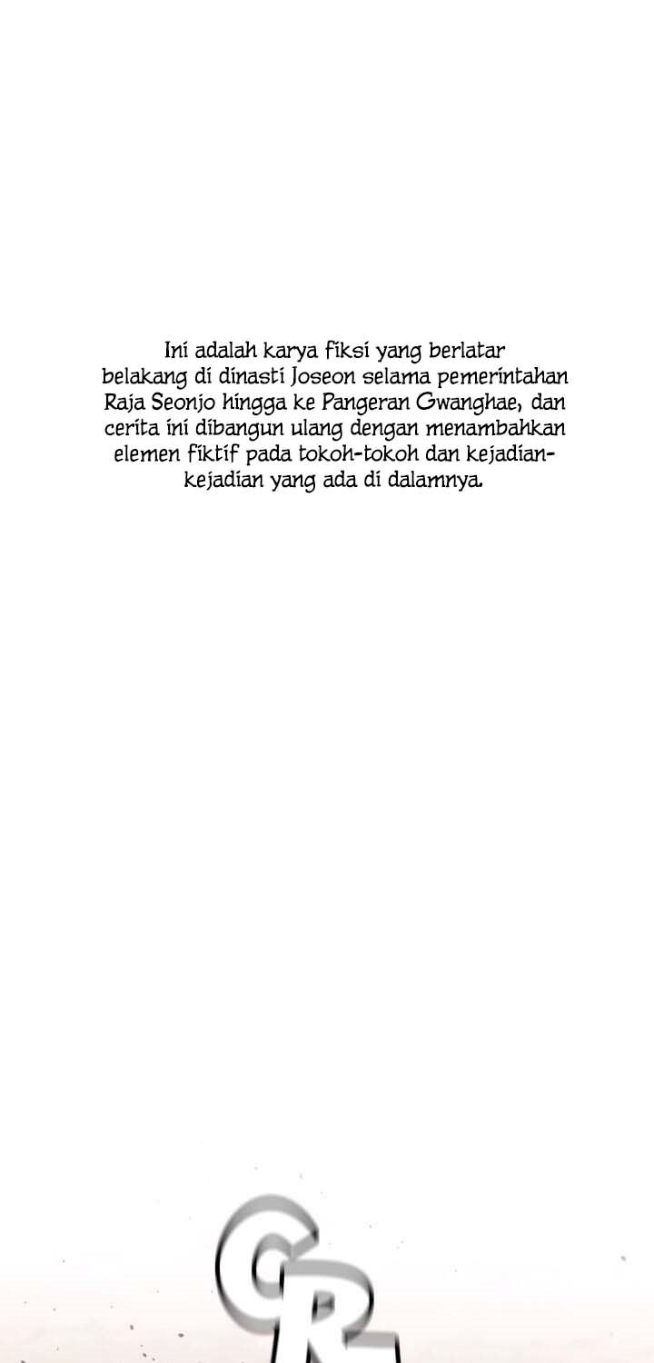 Gwanghae’s Lover chapter 11 halaman 3