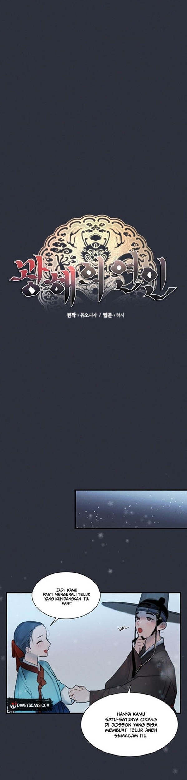 Gwanghae’s Lover chapter 14 halaman 18