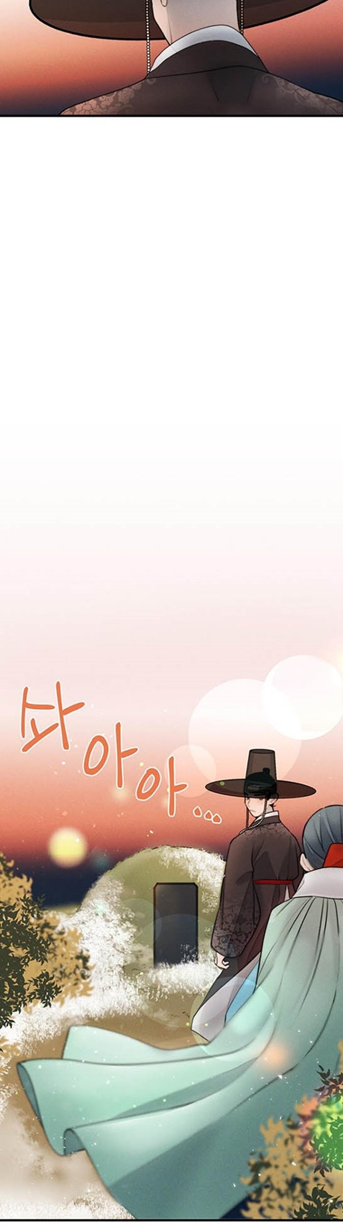 Gwanghae’s Lover Bab 15 halaman 13