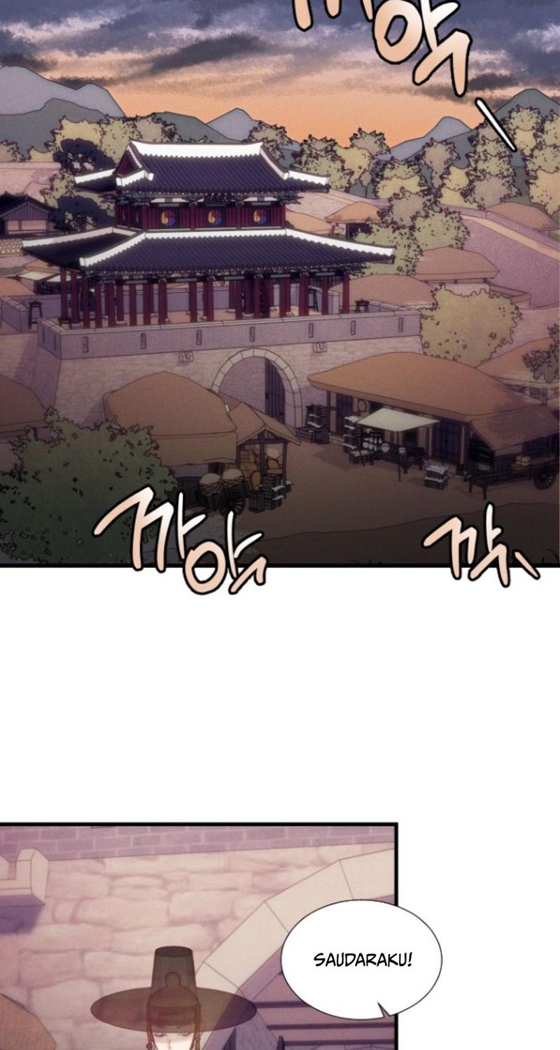 Gwanghae’s Lover chapter 16 halaman 4