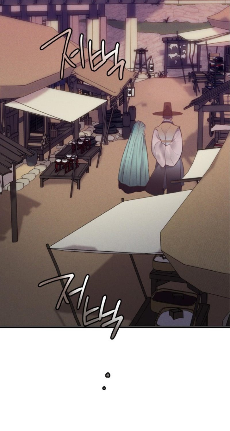 Gwanghae’s Lover chapter 16 halaman 14