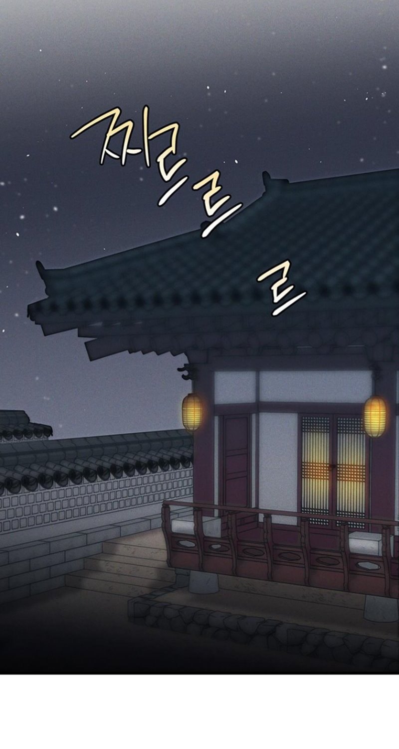 Gwanghae’s Lover chapter 16 halaman 41