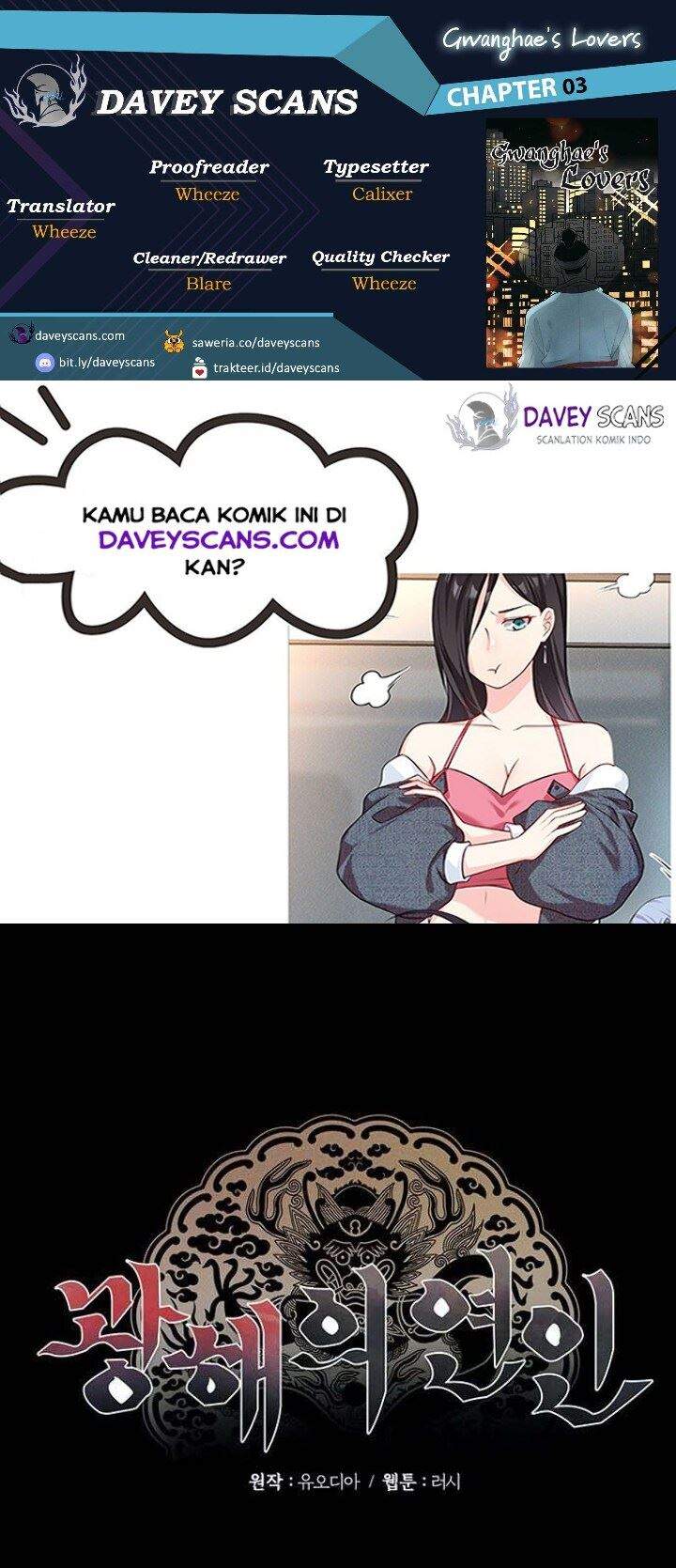 Gwanghae’s Lover chapter 3 halaman 1