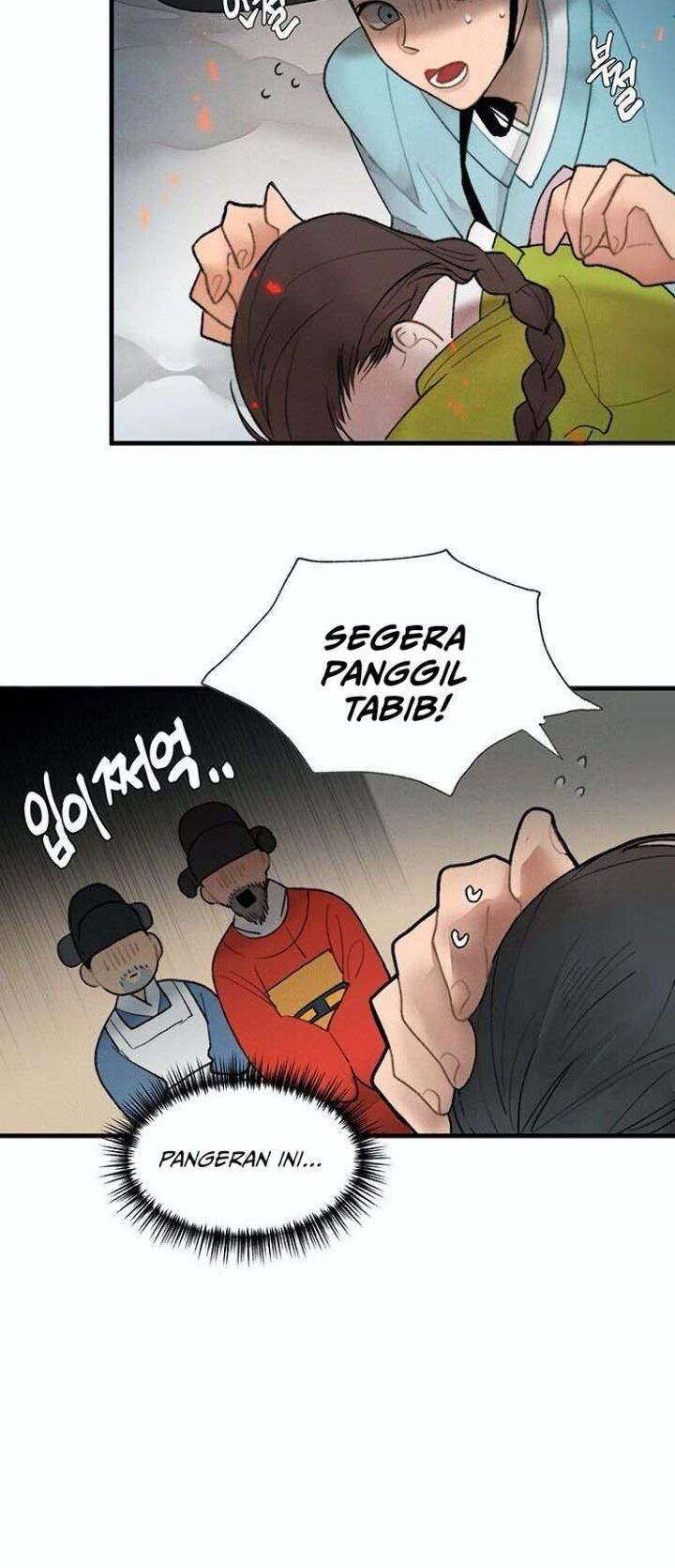 Gwanghae’s Lover chapter 3 halaman 5